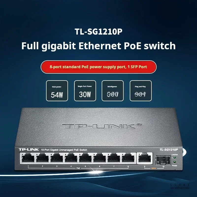 TP-LINK Full Gigabit 8-port POE Switch 8GE(PoE)+1GE+1SFP Steel Shell Design Network Cable Splitter Internet Splitter TL-SG1210P