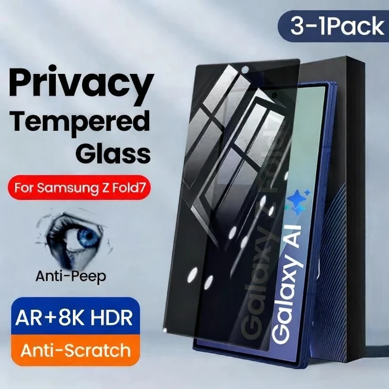 3-1Pcs Privacy Temp… - image
