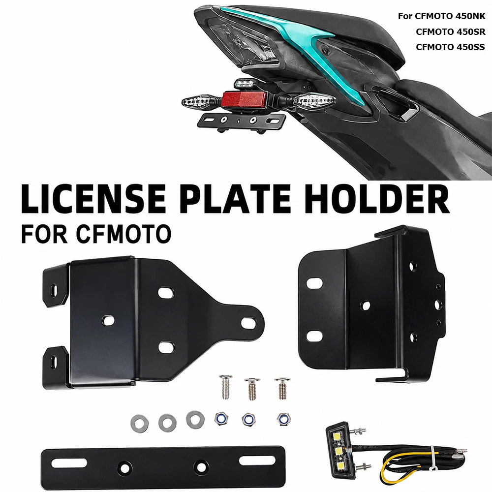 Motorcycle Accessories License Plate Holder For CFMOTO 450NK 450SR 450SS 250SRS 300SR 450SRS CF300-5US 300SS 2025 Dirt Pit Bike