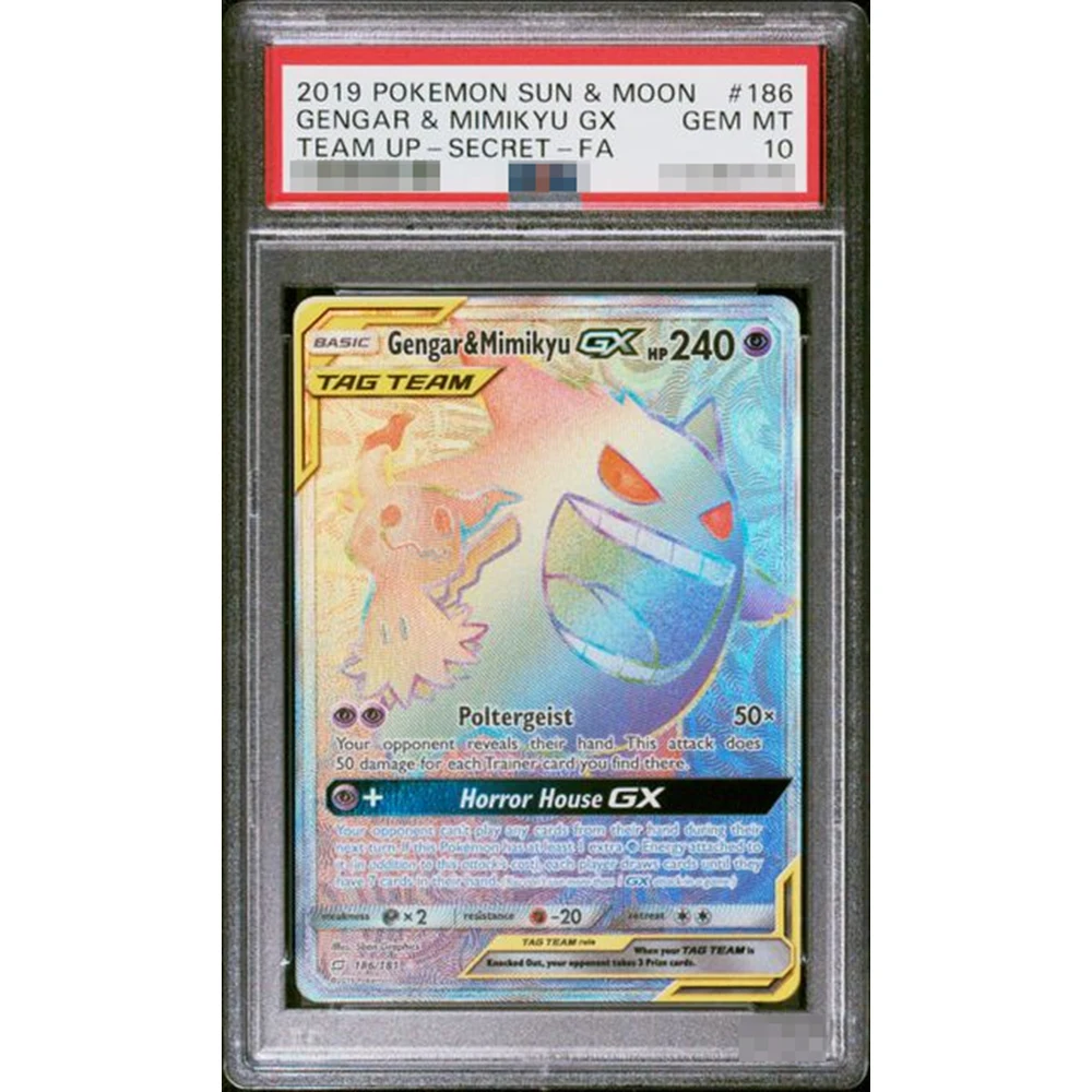 PTCG DIY 프로텍티드 컬렉션 카드 2019 썬앤문 겐가르&미미큐 GX 팀업 태그 볼트 038/186 젬 MT 10 홀로그램 라벨 카드