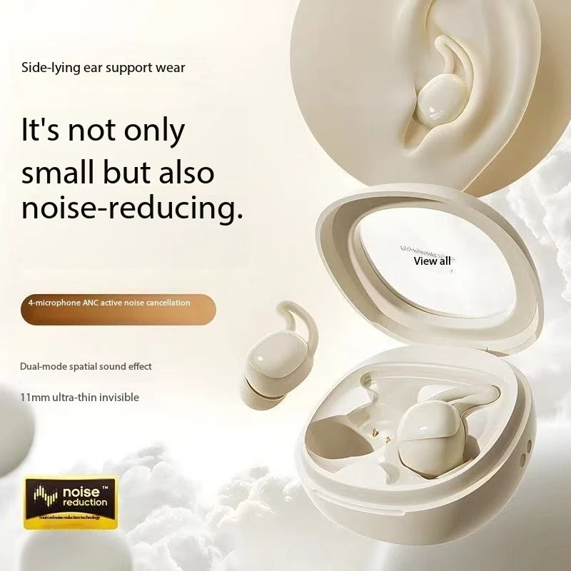 Remax Strong Noise … - image