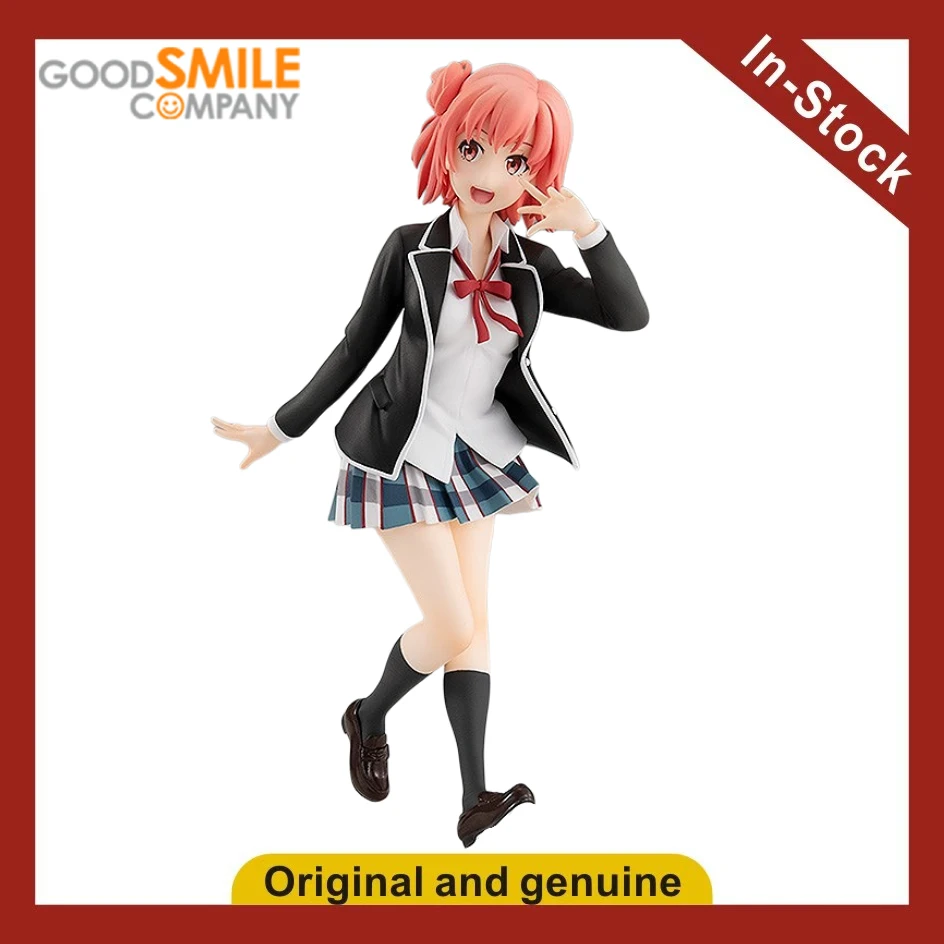

【UA】GSC POP UP PARADE There Is Indeed Something Wrong with My Youthful Love Story Yui Hama Figures Models Toys Gifts
