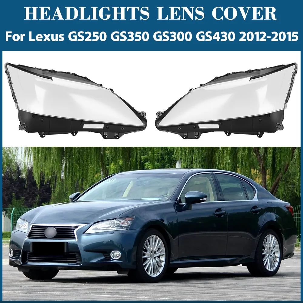 

Для Lexus GS250 GS350 GS300 GS430 2012 2013 2014 2015 крышка фары прозрачная маска абажур линза фары замена оригинала