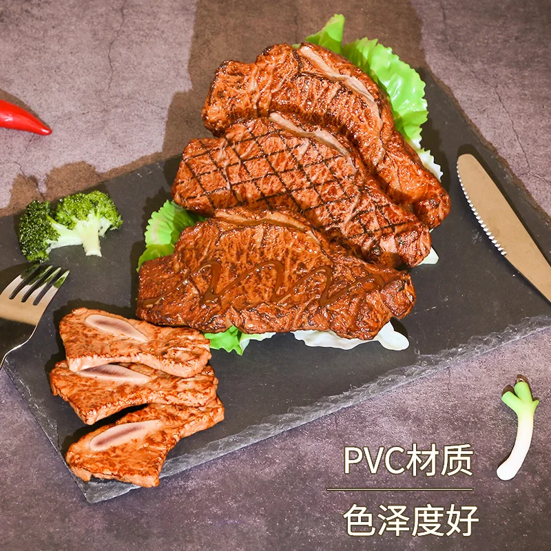 PVC Miniature Food Model for Home Decoration, Beef, Steak, Salmon, Pork, Sausage Meat, Simulation, Color