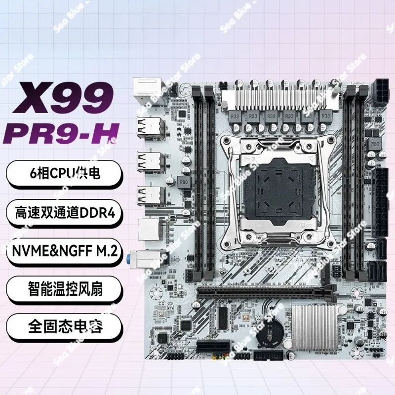 Brand New Computer Motherboard X99-PR9-H White Motherboard DDR4   2011-3 Pin X99 Motherboard