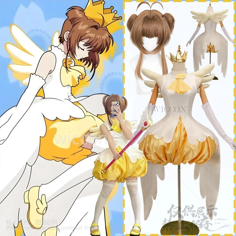 

Anime Cardcaptor Kinomoto Sakura Cosplay Costume Angel Wings Sweet Yellow Cake Dress Kawaii Lolita Wigs Crown Customized