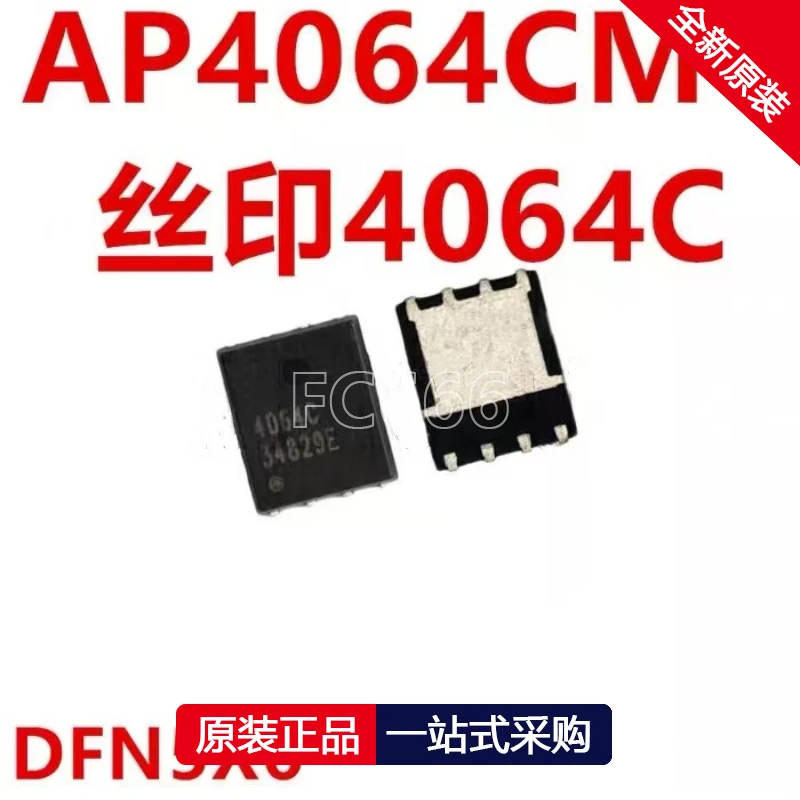 1Pcs Ap4064Cmt 4064…