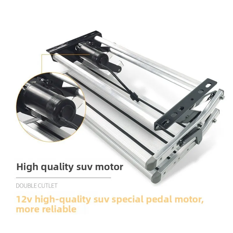 RV خطوة كهربائية مزدوجة الطبقة 12 فولت مقطورة كهربائية قابلة للطي خطوة تلسكوبية RV #3