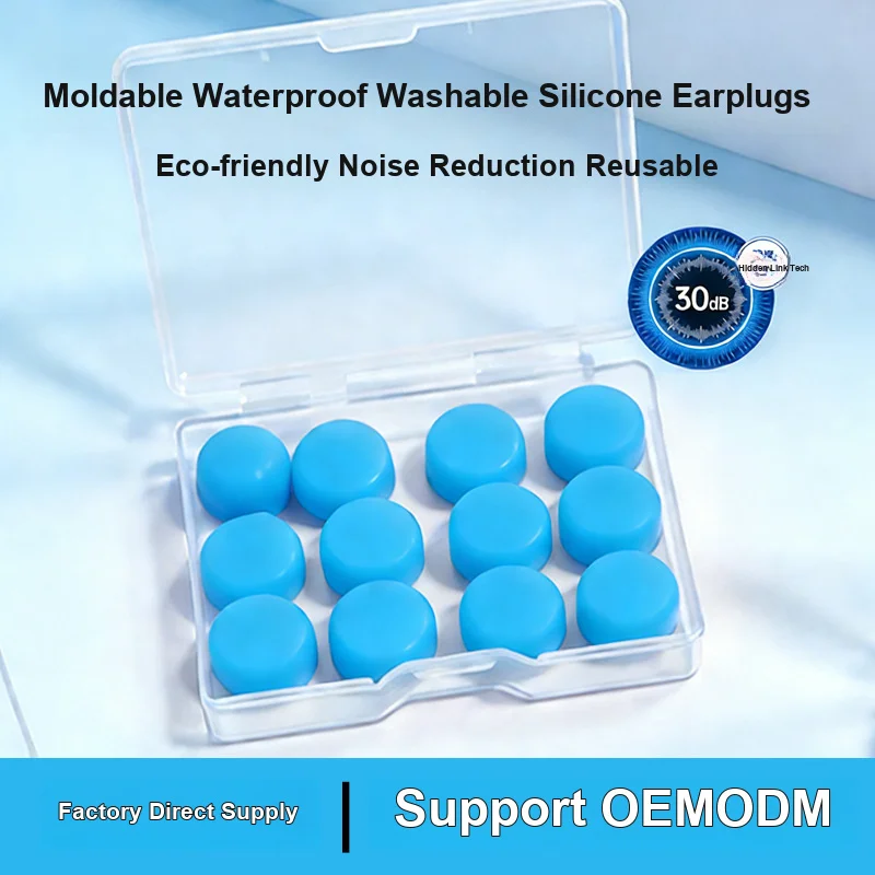 Moldable Washable Silicone Mud Earplugs Waterproof for Noise Prevention Sleeping Swimming and Snoring Blocking