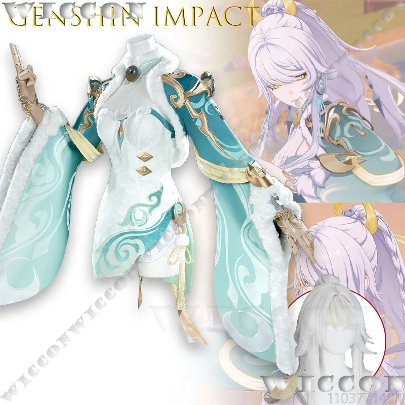 

Костюм для косплея Genshin Impact: Адепт Зибай, Белый Конь, Бессмертный. Предзаказ. Роскошный шелковый халат с детальной вышивкой. Аниме. Новогодний/Карнавальный.