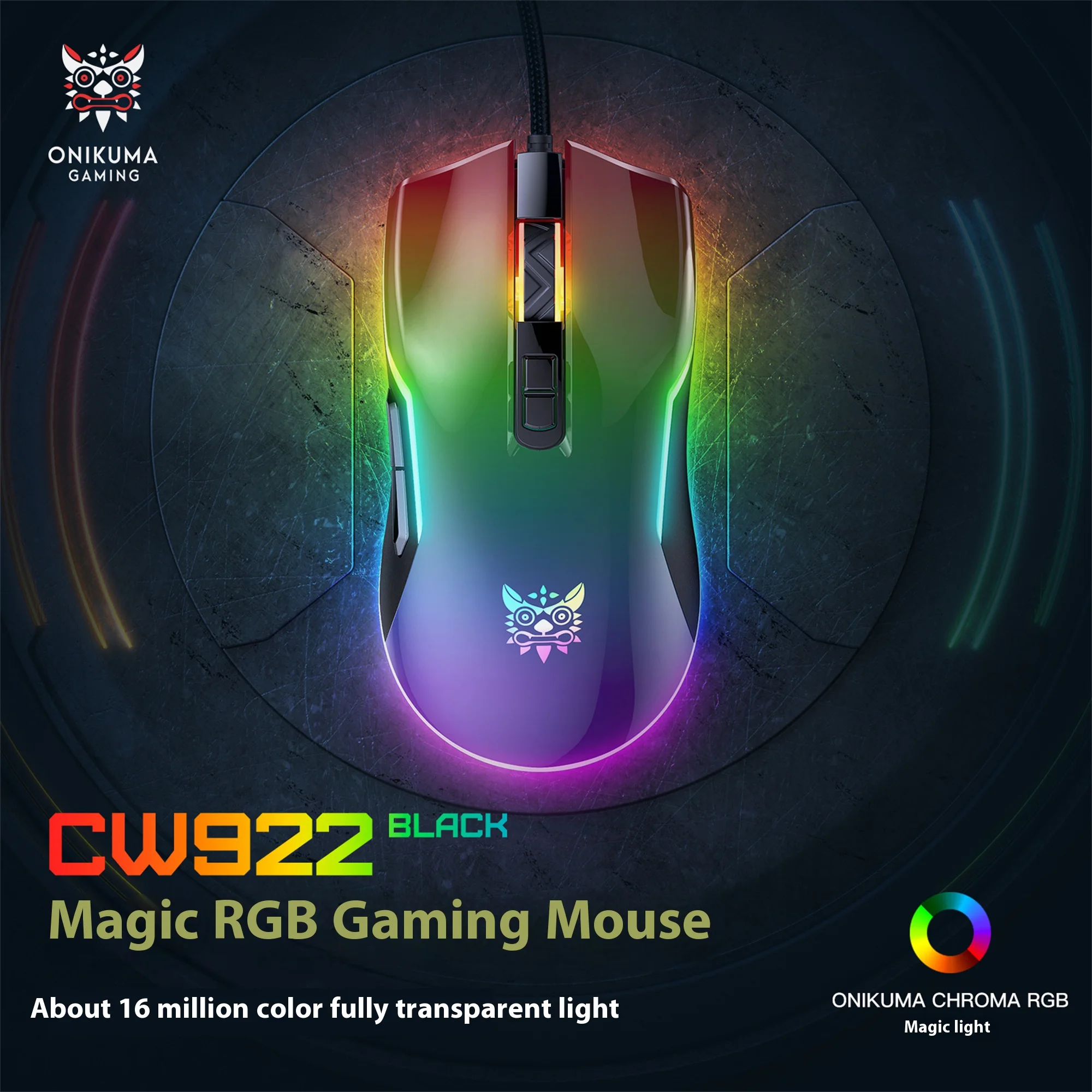 CW922 gaming mouse eating chicken game mechanical computer USB colorful RGB wired 7-key macro definition