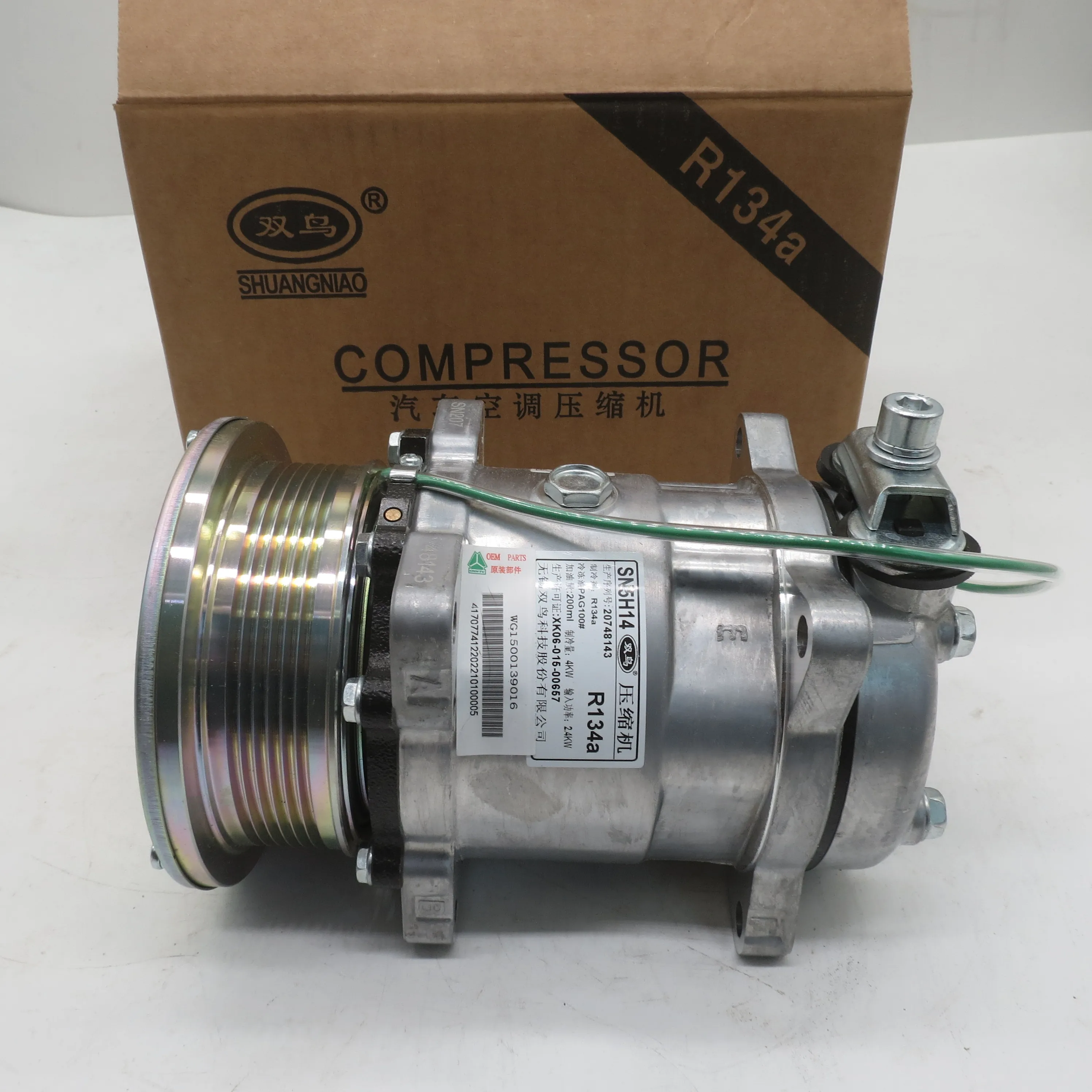 Bom desempenho, peças de motor de caminhões e carros, compressor de ar condicionado WG 1500139016