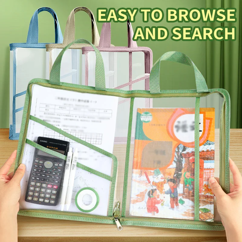 HUAJIE PVC Transparent File Bag, L-Shaped Zipper Document Organizer, Subject Classification Exam Paper Storage Tote for Students