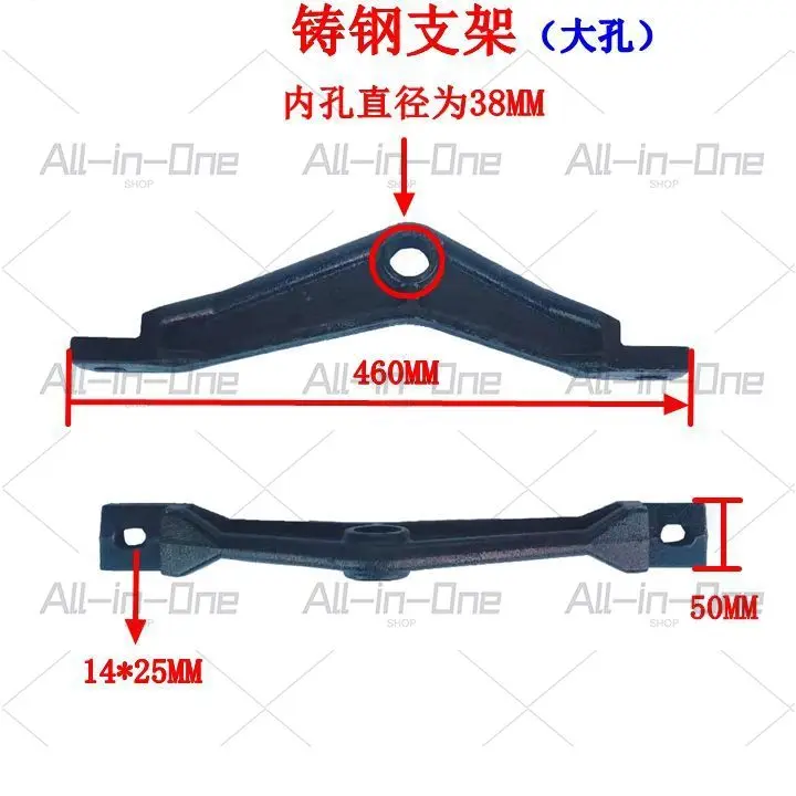 Tricycle Electric Tricycle Hydraulic Dump Truck Cylinder Holder Lug