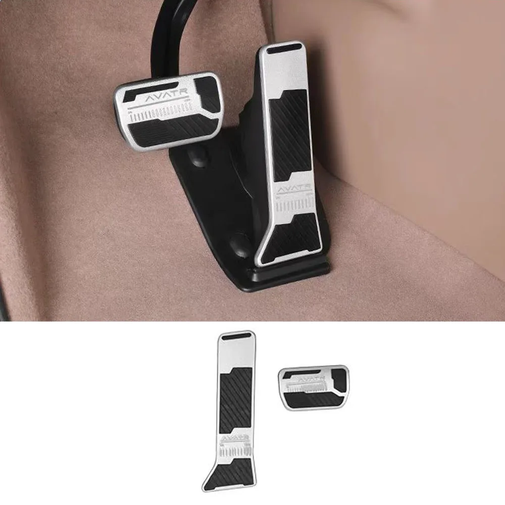Fit For AVATAR 07 2025 2026 Special Anti Slip Accelerator Pedal Brake Rest Pedal Interior Accessories Supplies Decoration