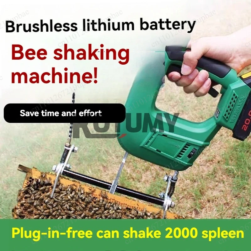 Brushless Electric Bee Shaker, Rechargeable Hive Frame Vibrator for Beekeeping