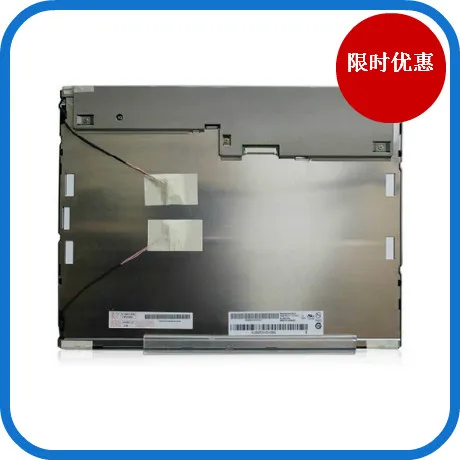 

Original AU 15 inch M150XN07 V1 /M150XN07 V2 Industrial LCD screen