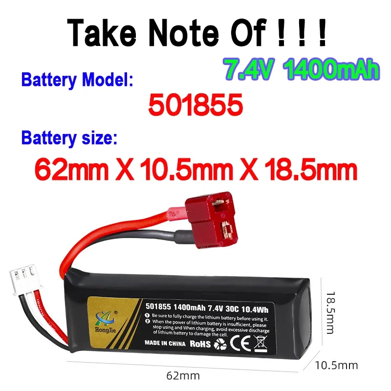 Water/Soft Bullet Gun Toys Battery 7.4V/1400mah 501855 Battery 30C T/SM/XT30 For Airsoft Air Pistol Electric Toys Water Gun Part