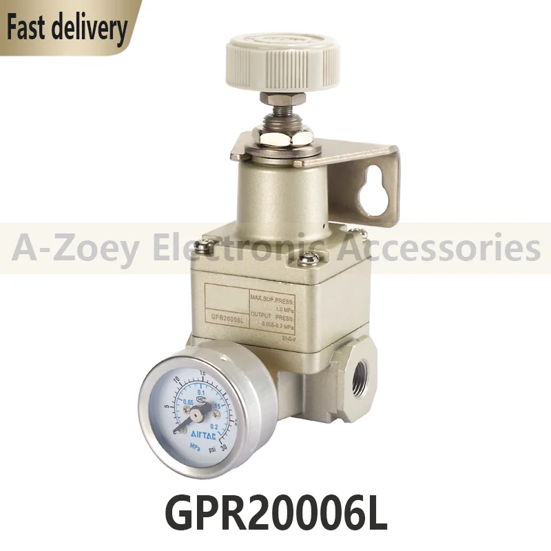 New Original GPR20006L air source processing element precision pressure regulator