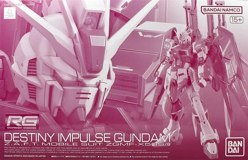 Bandai RG 1/144 Destiny Impulse Gundam Action Figure Mobile Suit