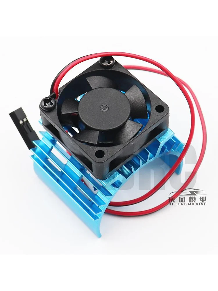 RC-Teile, Kühlkörperabdeckung für bürstenlosen Elektromotor, Kühlventilator für ferngesteuerte Autos im Maßstab 1:10 von HSP, 540 550 3650 Motor-Kühlkörper