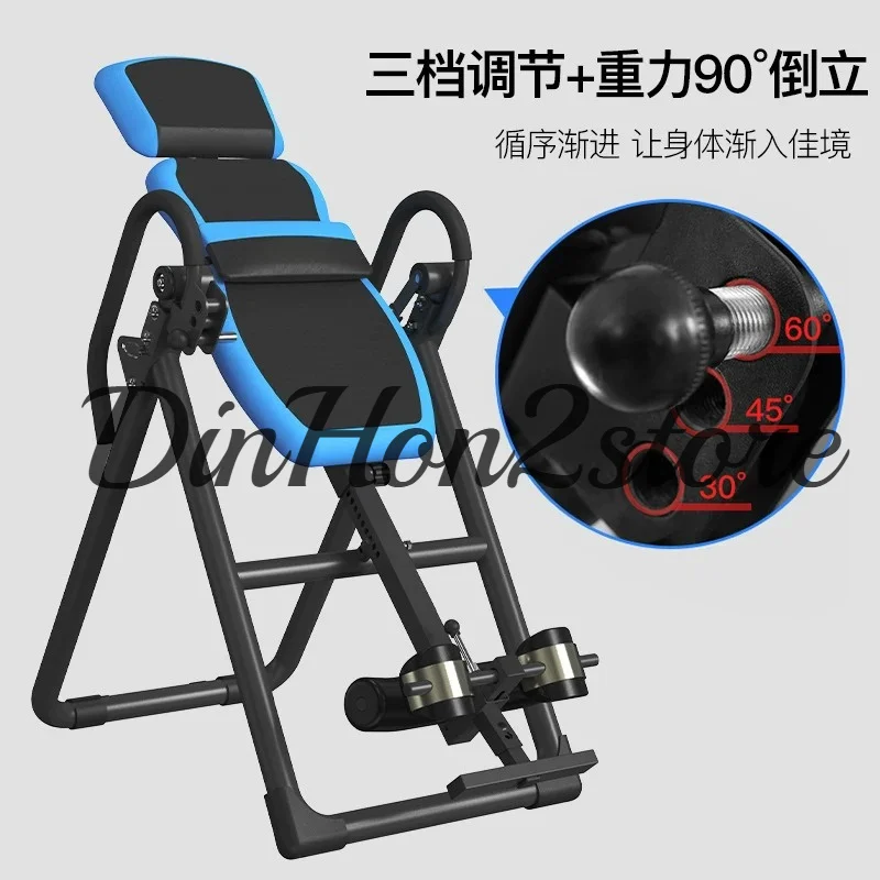 Inverted Machine Home Multifunctional Yoga Assisted Height Increase Stretching