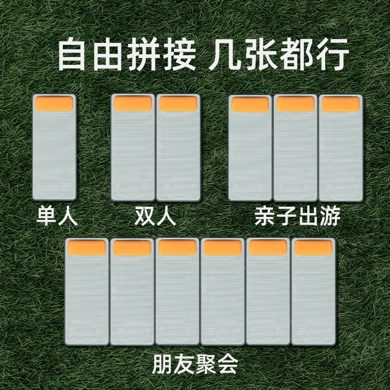 Sofa mattress outdoor camping portable lazy sleeping mat indoor single and double camping thickened automatic inflatable mat