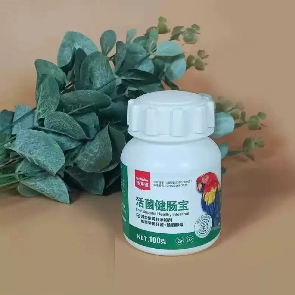 Probiotic Yeast Powder for Parrots Birds Gut Health Digestive Support Intestinal Probiotics Pet Bird Supplements 100G