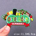 PE9551CT