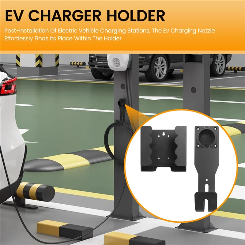 AY03-1 مجموعة حامل شاحن EV، حامل كابل شاحن السيارة الكهربائية، حامل صندوق الشحن، موصل السيارة الكهربائية المثبت على الحائط