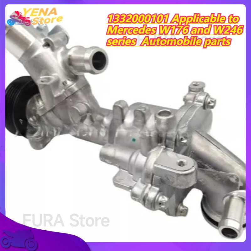 

Engine cooling water pump 1332000101 Applicable to Mercedes W176 and W246 series Automobile parts