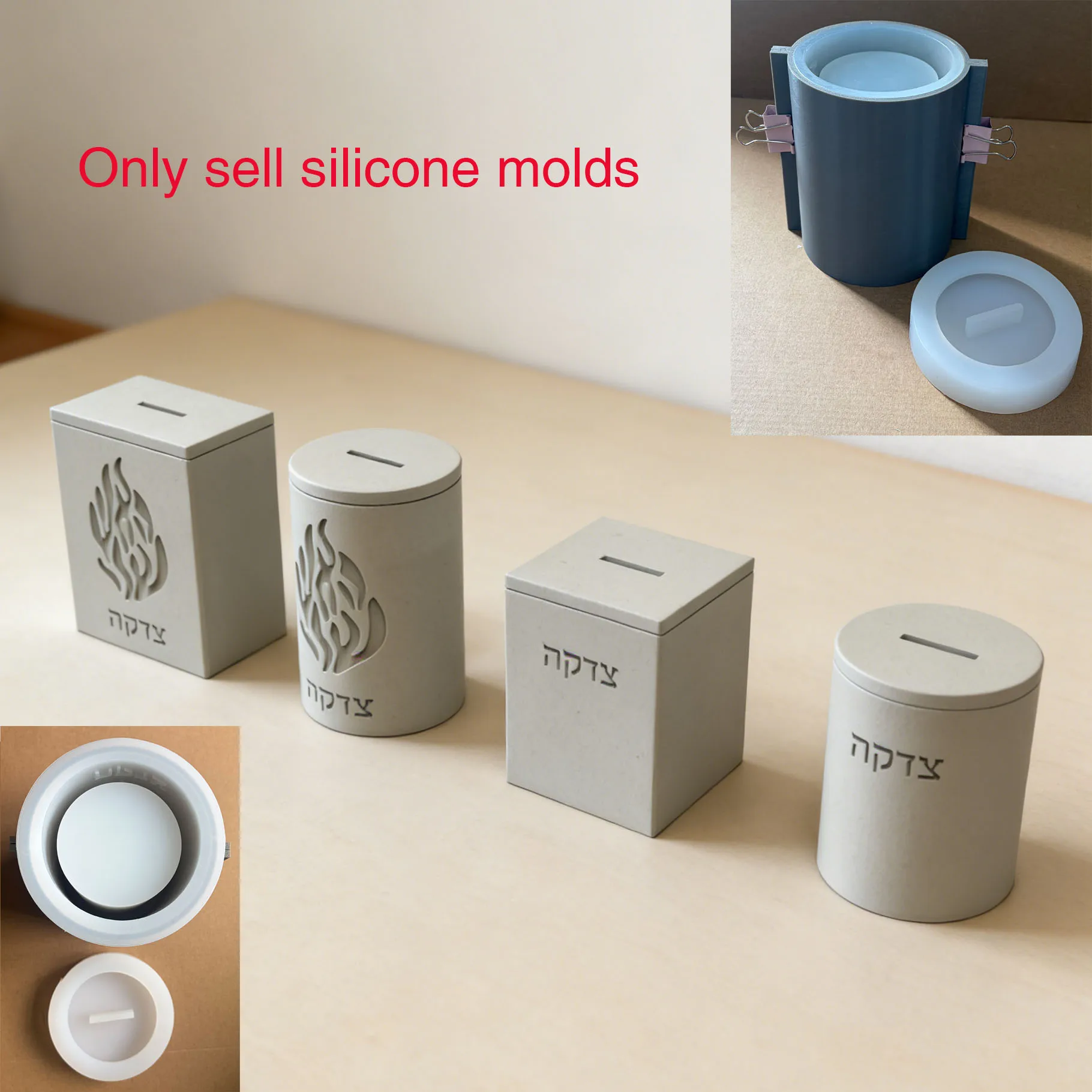 Silicone Mold For Jewish Tzedakah Donation Box With Flame Pattern, Square & Round Charity Coin Bank Mould For Concrete,Gypsum