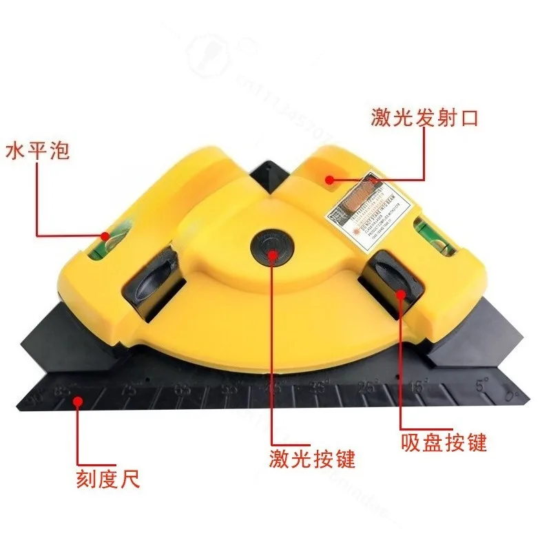 Portable 90° Right Angle Laser Level, Multi-Function Line Laser for Tile & Wall Construction Measuring