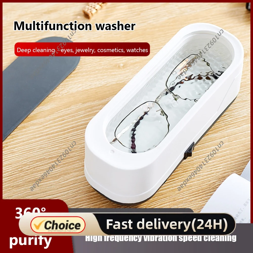 Plastic Ultrasonic Cleaning Machine Multipurpose Glasses Cleaning Box Portable Electric Simple Operation for Everyday Objects