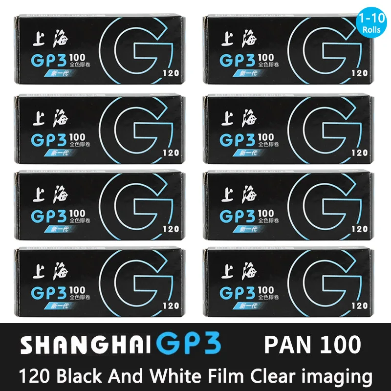 SHANGHAI GP3 PAN100 36 Sheets120 فيلم أبيض وأسود 1-10 لفات لكاميرا Kodak Fujifilm (تاريخ انتهاء الصلاحية: 2025) #2