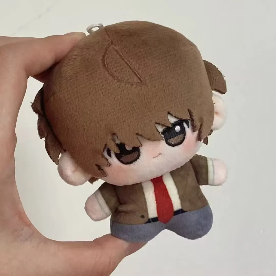 10 cm Yagami Licht Plüschtier Ornament Niedliche DEATH NOTE Plüsch Anhänger Puppen Anime Schlüsselanhänger Geburtstagsgeschenk Geschenke WEIHNACHTEN Fans