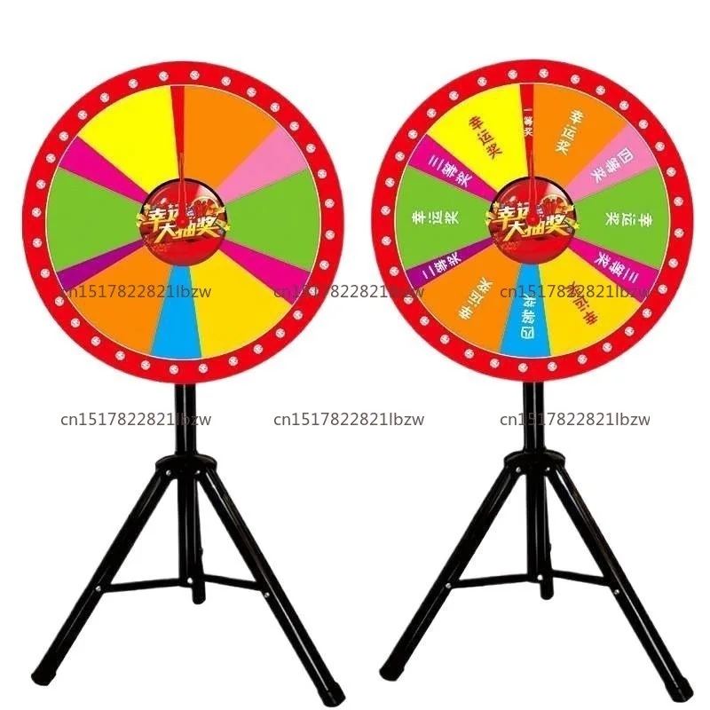 Lucky Big Wheel Event Controllable Custom Roulette Raffle Props Anchor Entertainment Erasable Turntable