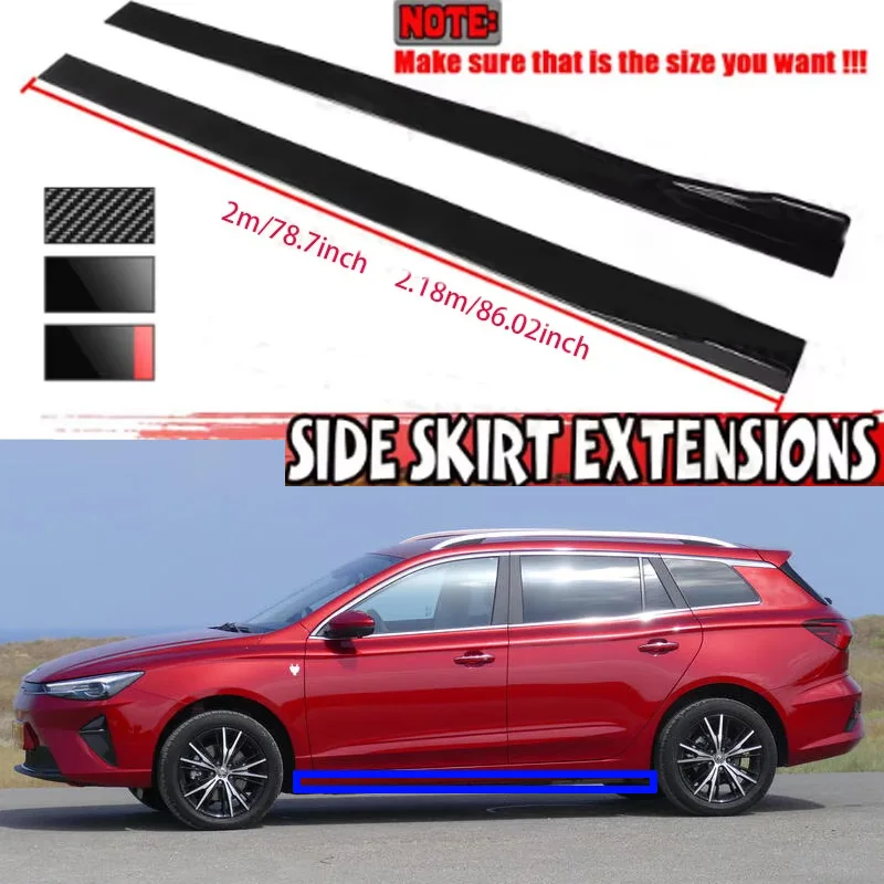 

FOR MG5 Scorpio 2M Car Side Skirt Extension Plate Lip Separator Bumper 2.18M Racing Side Spoiler