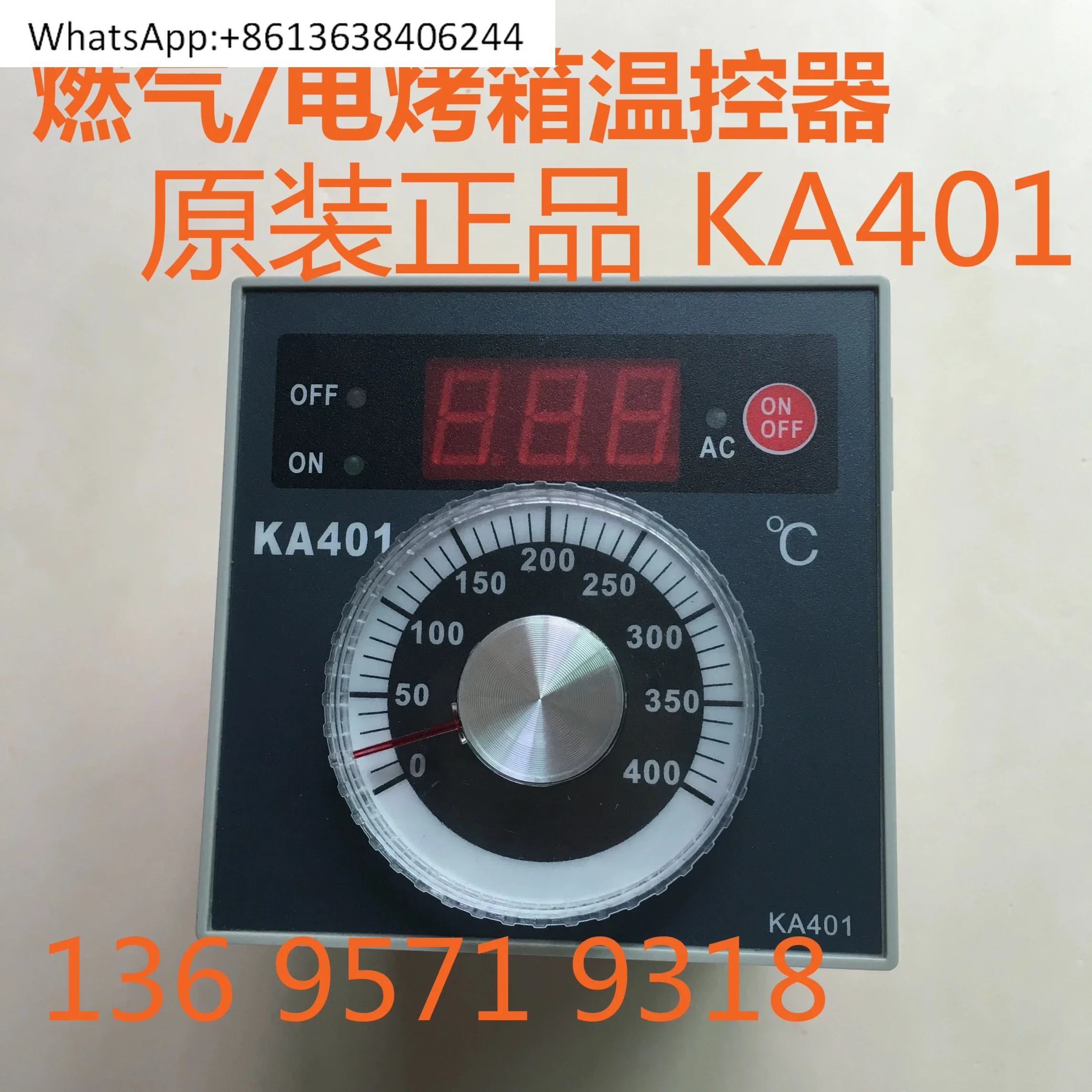 Gas electric oven thermostat KA401 temperature controller instrument KA400