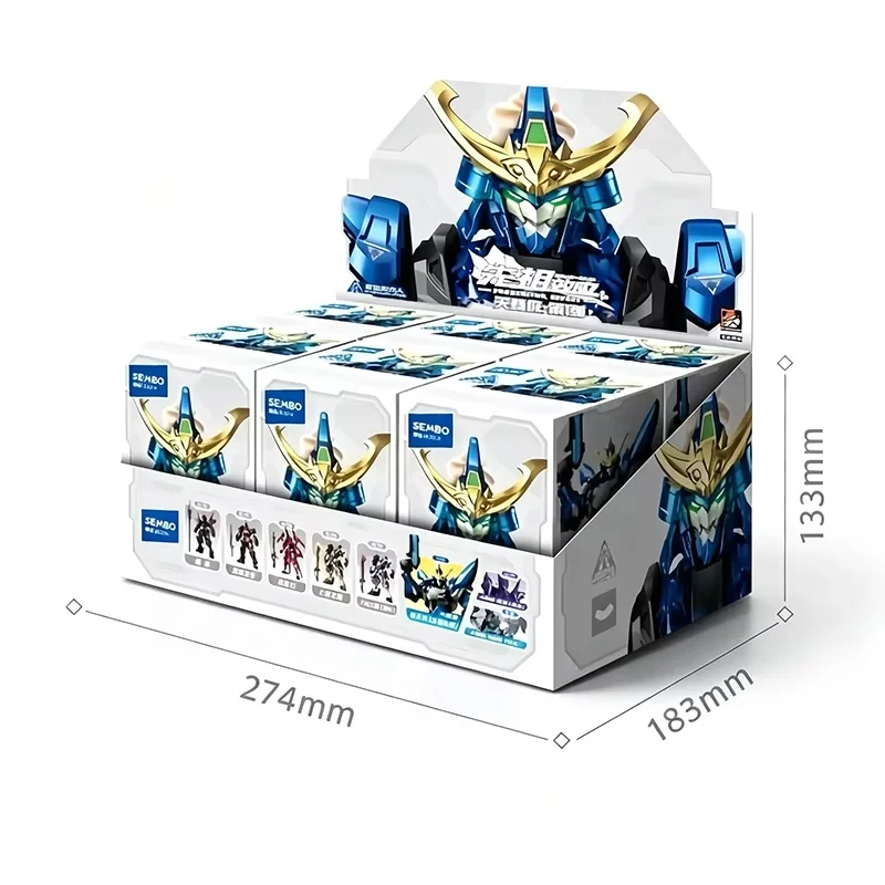 Sembo Block Ancestor Effect Themed Mecha Model Building Kit, DIY Assemblable Collectible Action Figure Toy for  Hobby Collectors