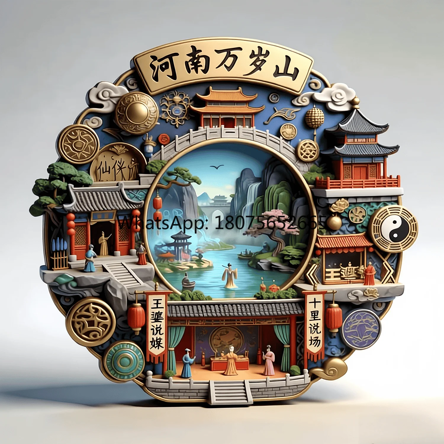Wansui mountain metal refrigerator sticker embossed henan tourist attractions souvenirs