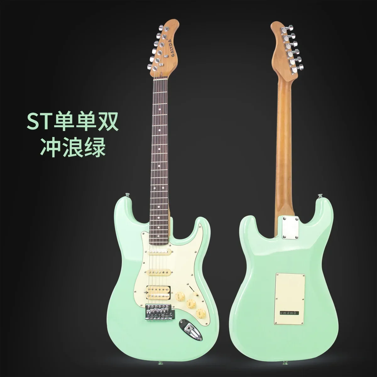 

Bullfighter D-230 Custom Electric Guitar Factory Wholesale 6-String Model