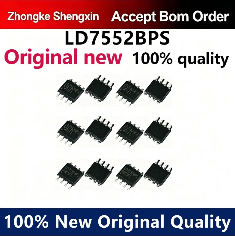 （5pcs-100pcs）Brand new original LD7552 LD7552BPS LD7552BS LD7552DPS patch SOP8