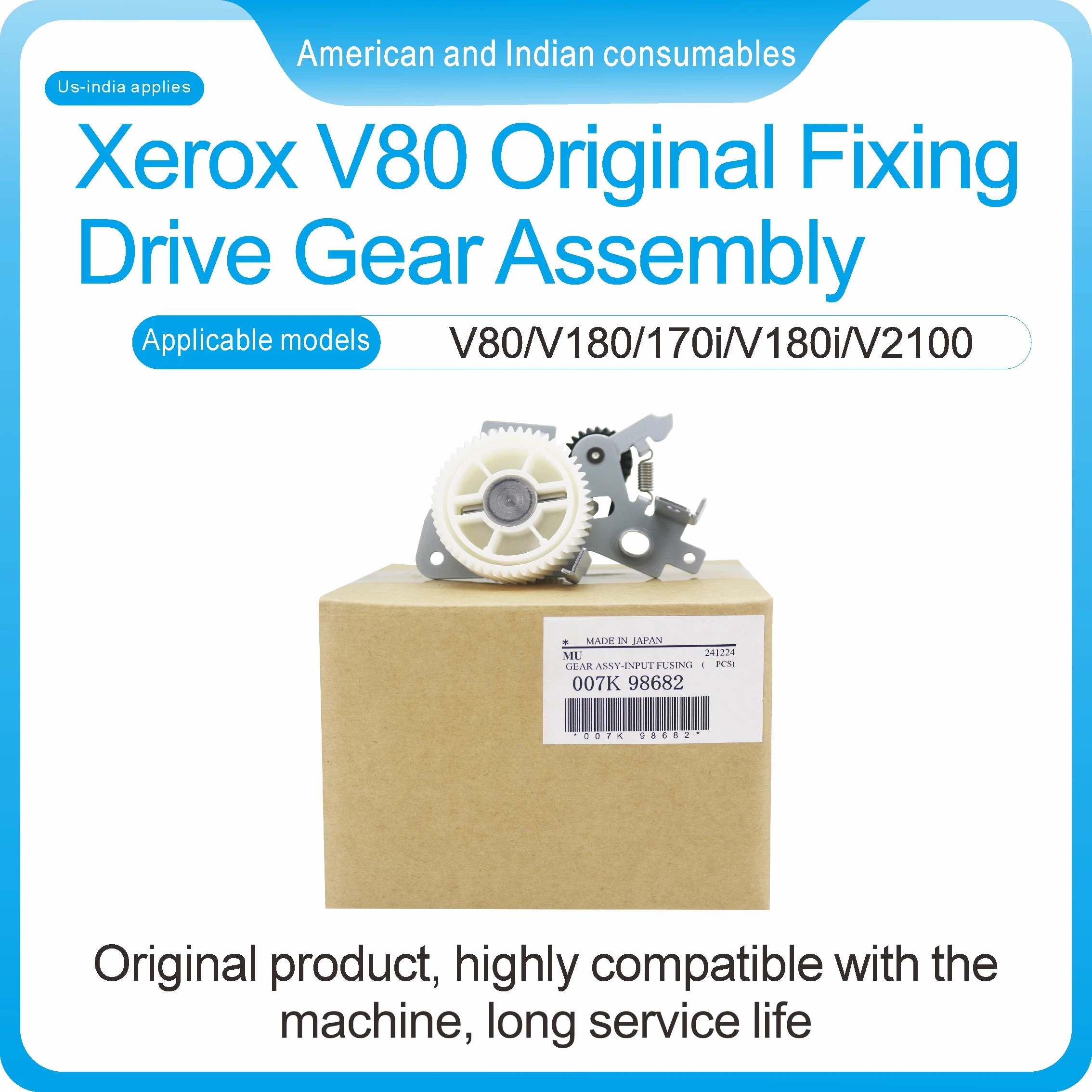 

Xerox V80 Original FixingDrive Gear AssemblyV80/180/170i/V180iN2100 Applicable models