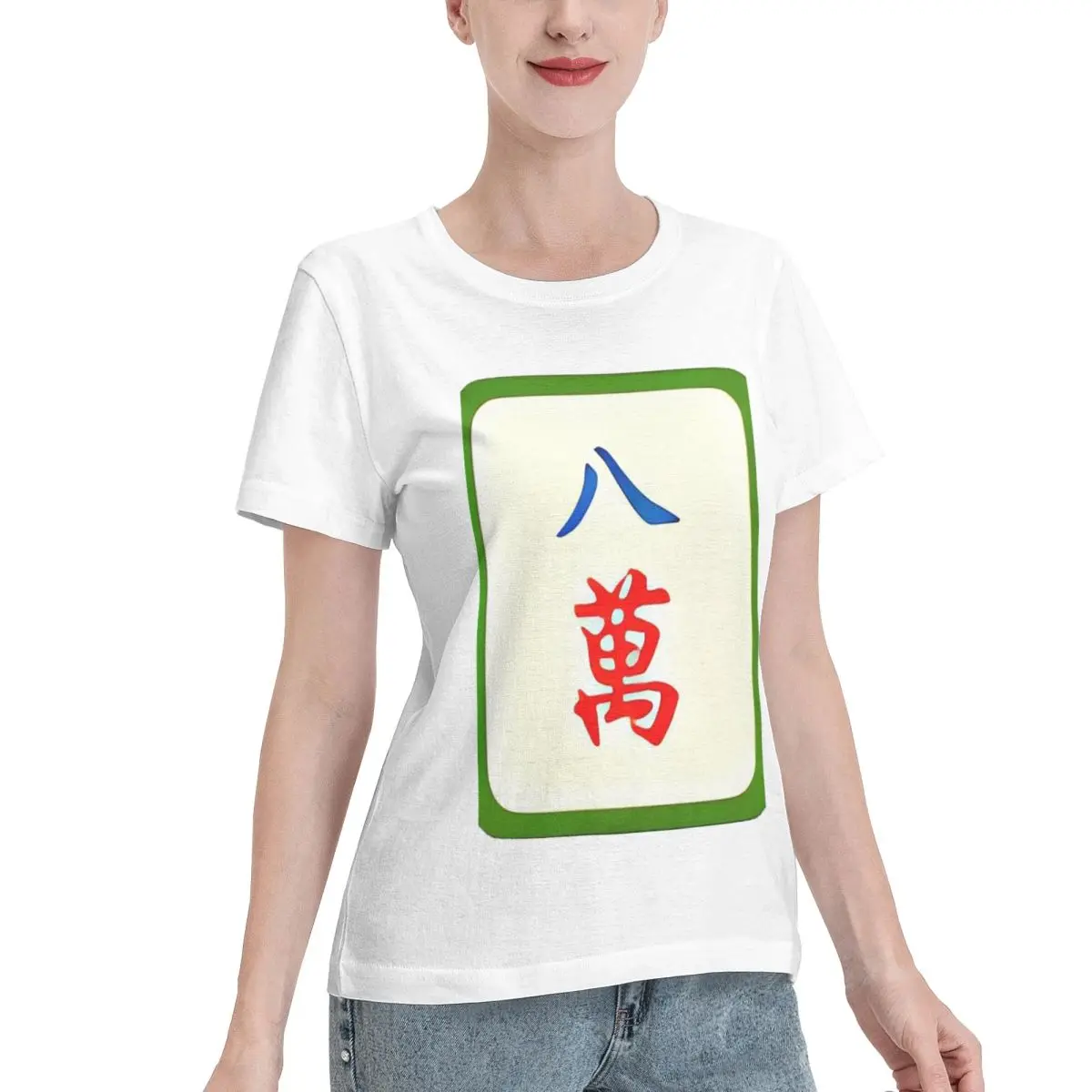 Bargain Price Interesting Mahjong Eighty Thousand Women's T-shirt Comfy Wear Women Daily Outfit Top