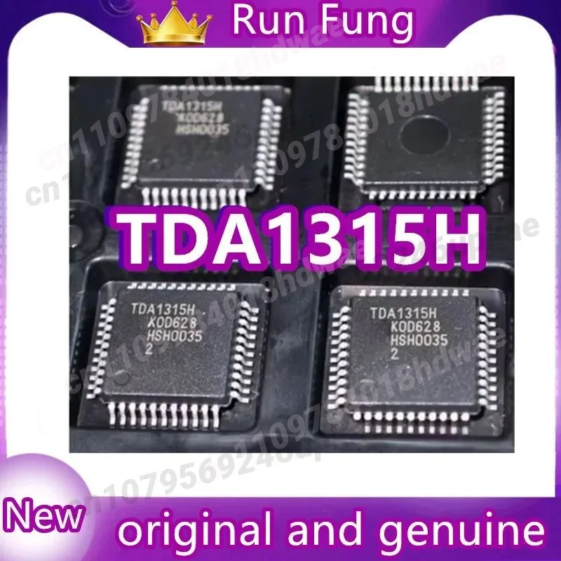 5PCS/LOT TDA1315H TDA1315 decoder receiving IC package QFP-44 digital receiving chip 100% brand new original