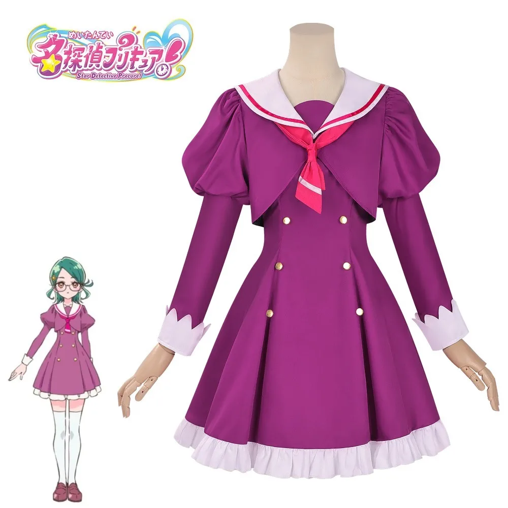

Star Detective Precure Ruruka Moriya Mirai Academy School Uniform Dress Cosplay Full Set Adult Women Halloween Comic Con Outfit