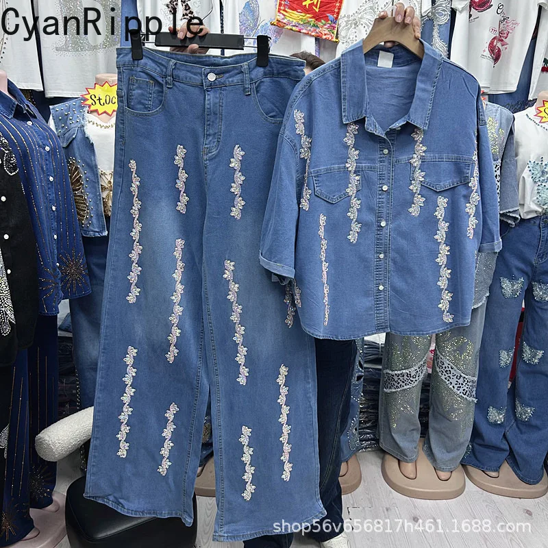 

New Spring Summer Two-piece Set Diamonds Loose Short Sleeve Denim Cardigans Top + High Waist Wide Leg Casual Straight Pants