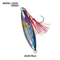 JIG4H-Glow