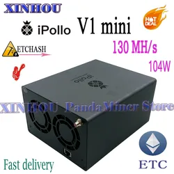 중고 iPollo V1 미니 해시레이트, 130MH/s, 104W ASIC ETC 채굴 ETC,ZIL,ETP,EXP 채굴, Antminer Goldshell INNOSICON보다 우수